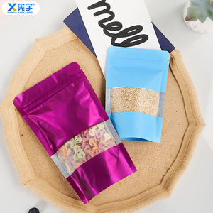 Sachet Doypack en aluminium coloré avec logo personnalisé, anti-odeur, à fermeture éclair, avec encoche de déchirement, pour aliments secs pour animaux de compagnie - Product Image 5