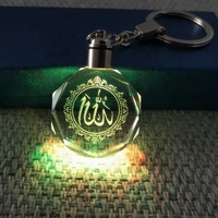 Porte-Clés en Cristal LED Islamique en Gros avec Gravure Laser 3D Personnalisée pour Cadeau Promotionnel Musulman