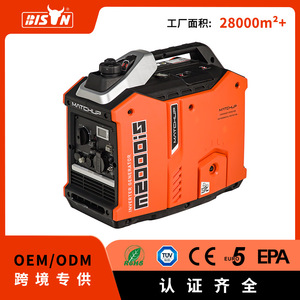 Matchup Inverter <b>Generator</b> 2000W 220V Portable <b>Gasoline</b> Power Supply For Home Outdoor Use - Product Image 5