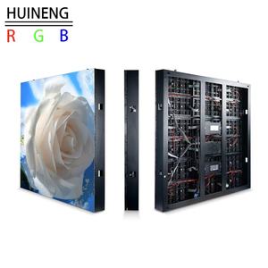 Pantalla LED Pour <span class=keywords><strong>La</strong></span> Publicidad Extérieur P3, P3.3, P4, P5, P8 P10 Led Pantalla De Led Chine/intérieur Extérieur Led Affichage - Product Image 4
