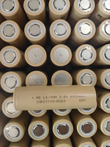 แบตเตอรี่ Reliance RE 21700 RS50 INR21700-RS50 INR21700-RS60 RS40 RS60 5000mAh 4000mAh 6000mAh 3.6V 21700 รุ่น 70 (สินค้า EU STOCK) - Product Image 3