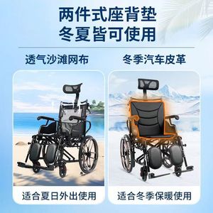 Kanyouhua Manual Wheelchair 90-170 Degree <b>Reclining</b> Aluminum Alloy Lightweight Foldable High Back For Elderly With Paralysis - Product Image 5