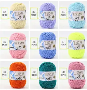 Dimuniさまざまな色柔らかい手編み糸ベビーヤーン5プライ50gミルクコットンヤーン