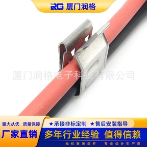 Clip de câble en acier inoxydable en forme de C pour fixation de câbles photovoltaïques 4 mm² - Product Image 4