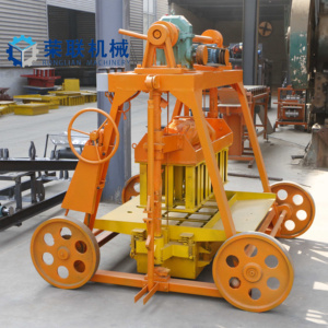 Chất Lượng Cao Di Chuyển QMY4-45 Gạch Máy Làm Xi Măng Khối Bê Tông Máy Làm - Product Image 3