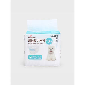 Achetez 10 Couches de type culotte imprimées (M) pour animaux de compagnie - Product Image 1