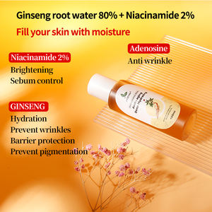 Spray de <span class=keywords><strong>brume</strong></span> hydratante pour le visage hydratant pour la peau meilleure solution de toner à l'extrait naturel - Product Image 2