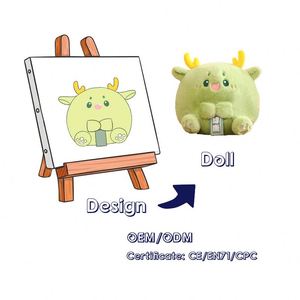 Wholesale Plush Soft Toys Stuffed Custom Design Custom Design Animals Plush Toys Manufacturer Stuffed Custom Plush <b>Doll</b> - Product Image 6