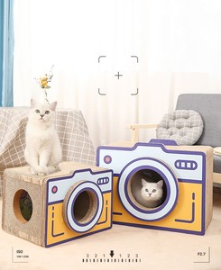 ADZIA Casa <span class=keywords><strong>de</strong></span> Juegos Multifuncional Ecológica <span class=keywords><strong>para</strong></span> <span class=keywords><strong>Gatos</strong></span>, Rascador <span class=keywords><strong>de</strong></span> Cartón Corrugado, Casa <span class=keywords><strong>de</strong></span> Gato con Diseño <span class=keywords><strong>de</strong></span> <span class=keywords><strong>Castillo</strong></span> - Product Image 2