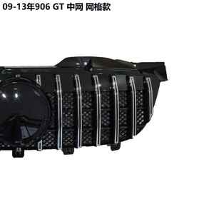 Pour <span class=keywords><strong>Mercedes</strong></span>-Benz <span class=keywords><strong>Sprinter</strong></span> 2009-2013, mise à niveau vers une calandre GT en maille, style entièrement noir, qualité d'usine - Product Image 4