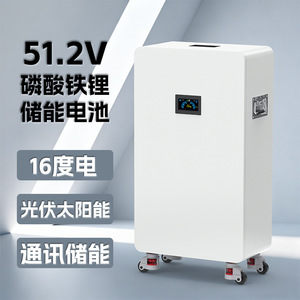 แบตเตอรี่เก็บพลังงานสำหรับบ้าน Lifepo4 5kWh ระบบออฟกริด ระบายความร้อนด้วยอากาศ IP54 พร้อมพอร์ต Rs485 สำหรับระบบโซลาร์เซลล์ - Product Image 5