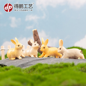 Dp Craft <b>Miniature</b> Rabbit Figurines Yellow Painted Indoor Outdoor Garden Decor Ornaments D1454 - Product Image 3