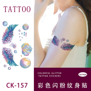 CK trasferimento di acqua Non tossico Glitter tatuaggi temporanei per la decorazione della festa di compleanno per bambini - Product Image 5