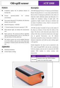 OPTOSKY ATF1000 - 휴대용 <span class=keywords><strong>ATP</strong></span> 형광 탐지기 - Product Image 3