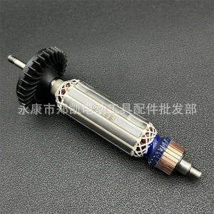 7-100 Angle <b>Grinder</b> Rotor 169mm Total Length Brushed Motor For General Grinding And Polishing - Product Image 5
