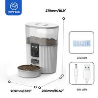 Distributeur de nourriture intelligent personnalisable pour animaux de compagnie, machine d'alimentation programmée avec sac déshydratant pour garder les aliments au sec pour petits animaux