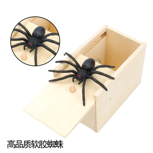 Boîte en bois avec araignée, jouet farfelu, taille unique pour enfants, blagues pratiques - Product Image 2