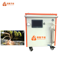 Machine à découper les tuyaux d'hydrogène à collier 220V Multifonctionnelle Épaisseur de coupe 1-20mm Vitesse 1-50mm/min Précision 1mm