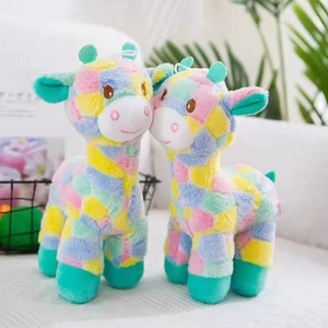 Peluche girafe arc-en-ciel douce 20 cm, poupée <span class=keywords><strong>cerf</strong></span> en patchwork, prix de machine d'arcade pour centre commercial, vente directe, bonne qualité - Product Image 5