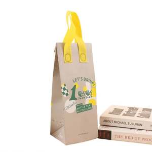 Sac isotherme personnalisé en PP non tissé recyclable avec poignée longue, sac thermique portable pour la livraison de gâteaux et de café - Product Image 4