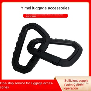 อะไหล่กระเป๋าอเนกประสงค์สำหรับปีนเขาและกิจกรรมกลางแจ้ง รุ่น Yimei TB008 น้ำหนักเบา ทนทาน กันน้ำ พร้อมห่วงรูปตัว D ทำจากพลาสติกอย่างดี เหมาะสำหรับการใช้งานทางยุทธวิธี - Product Image 2