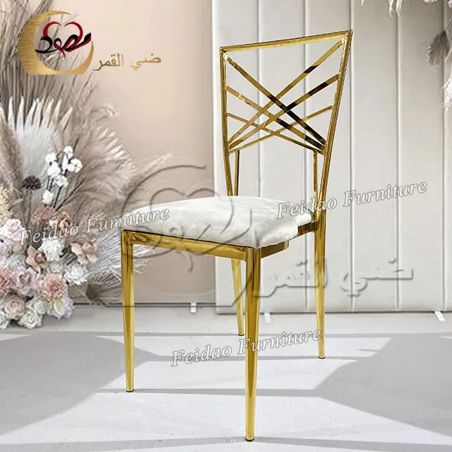 Wedding Venue Chameleon Stainless Steel Banquet Stackable Chairs Event Wedding