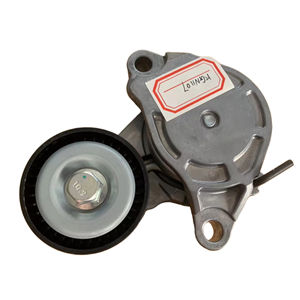 Usine nouvelle condition 11288479475 poulie tendeur et courroies <span class=keywords><strong>de</strong></span> <span class=keywords><strong>distribution</strong></span> pour BMW <span class=keywords><strong>MINI</strong></span> X1 X2 bon prix tenseur <span class=keywords><strong>de</strong></span> roulement - Product Image 2