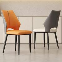 Chaises de salle à manger modernes en cuir PU, fauteuils de loisirs pour cafés, écoles, hôpitaux - Utilisation mobile pour jardin et salon