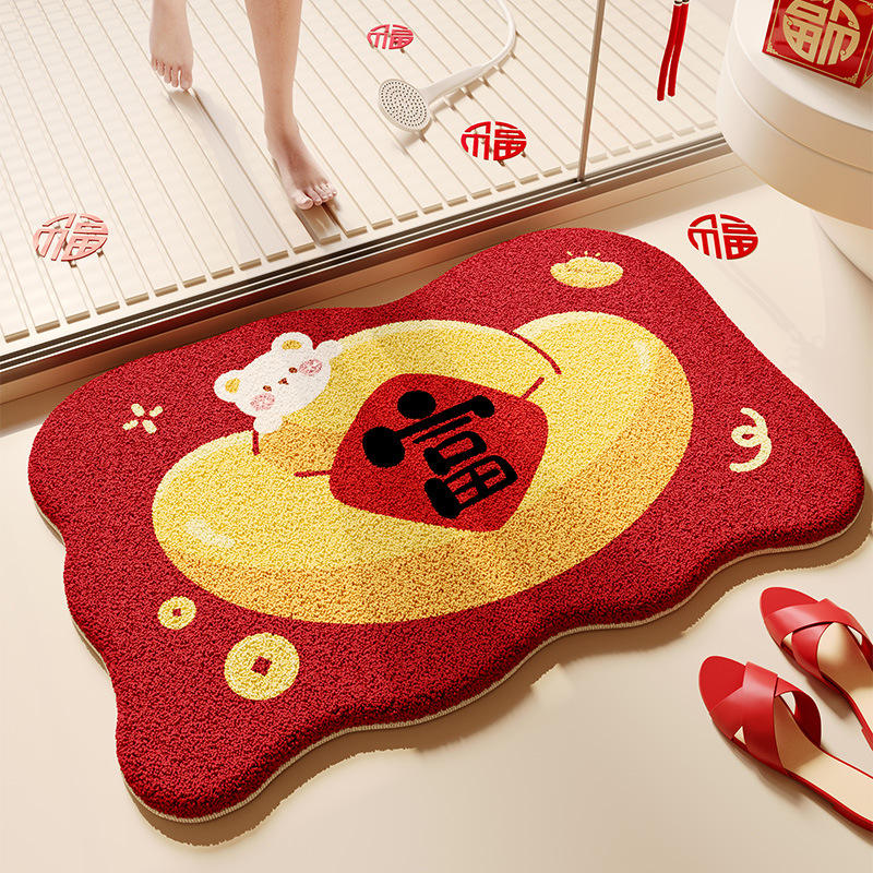 นอนลงแล้วมอง Yuanbao Mi - Alien