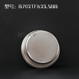 Filtre de précision Big Bang Portafilter 58 mm pour machine à café semi-automatique - Product Image 3