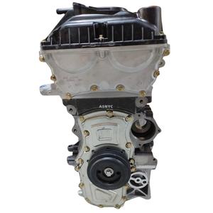 Pour MG1.3 nouveau moteur <span class=keywords><strong>MG</strong></span> 3 AMT <span class=keywords><strong>MG</strong></span> <span class=keywords><strong>ZS</strong></span> 15S4U 15S4C Huatai Zotye T600 - Product Image 3