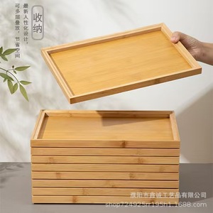 Bandeja Rectangular de Bambú para Té, Plato de Madera para Servir, Bandeja para Café, Té, Postres y Pan para Hotel - Product Image 3