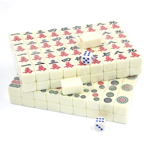 Premium Portable Chinese <b>Mahjong</b> <b>Set</b> Custom Available Durable Smooth Ivory White Acrylic Tiles 4-Player Luxury Leather Storage - Product Image 5