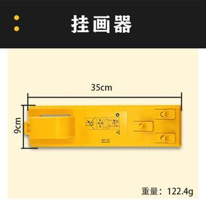 Multi-functional Level Woodworking <b>Picture</b> Hanging Tool Precise Positioning Drilling for <b>Frames</b> Walls New Multi-Tools Product - Product Image 6