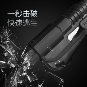 Herramienta de escape para coche, martillo de seguridad 3 en 1, rompeventanas, mini martillo de emergencia para vehículo con llavero, material ABS negro - Product Image 1