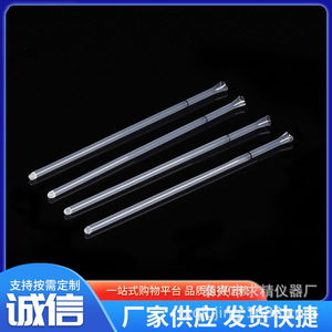 Seeking Excellence Disposable Wide Mouth Plethysmography <b>Tubes</b> 500 Pieces Pack <b>Plastic</b> Test <b>Tubes</b> For Medical Use - Product Image 3