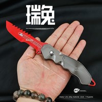 Arena Breakout Game Animal Theme Rui Rabbit Weapons Model Alloy Crafts Ornaments Bouncing Edition 22CM Toy Knifes