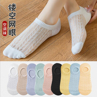 Ventes directes d'usine en gros maille creuse dames chaussettes de climatisation respirant femmes bateau chaussettes dentelle chaussettes invisibles