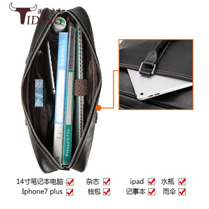 Tiding Men's Genuine Leather <b>Briefcase</b> 14 Inch Business Laptop Bag Crossbody Shoulder Bag Black Durable - Product Image 4