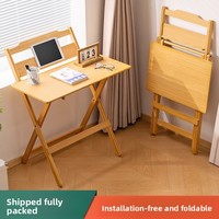 Bureau d'ordinateur portable multifonctionnel pliable en bambou YEZHULIN, sans installation, pour dortoir, maison, chambre, étudiant, écriture
