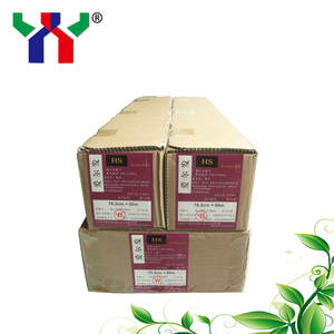 Película de Imagen <span class=keywords><strong>Agfa</strong></span> HNU para Impresión Offset, 30.5cm*60m - Product Image 2