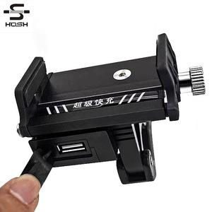 Support de téléphone HDSH réglable en plastique pour téléphone portable et vélo électrique - Product Image 5