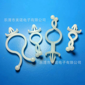 Clip de raccordement de faisceau de câbles sphérique de type T pour avion, à tête torsadée et à anneau de fixation - Product Image 3