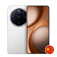 Oppo Find X9 Ultra RAM 12GB Layar 144Hz Refresh Rate Dual Sim Card CPU MTK Octa Core Tersedia Memori Internal 256GB 512GB Dukungan Bahasa Prancis