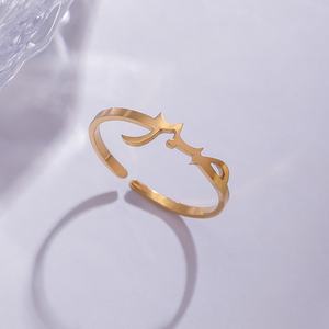 Religieuze kalligrafie eenvoudige Allah Arabische Koran Islamitische moslim roestvrijstalen mode sieraden ringen groothandel geschenken Eid nieuw - Product Image 3
