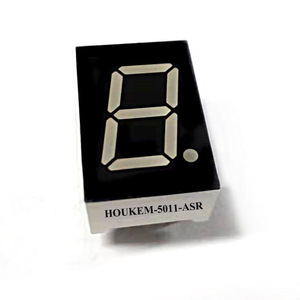 צבע ענבר 0.5 אינץ 1 ספרות 7 קטע הוביל תצוגה - Product Image 1