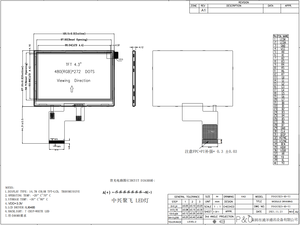 จอ Lcd ขนาด4.3นิ้วตัวอย่างฟรี<span class=keywords><strong>480</strong></span>*272 Rgb 24บิต6นาฬิกา <span class=keywords><strong>NB</strong></span> หน้าจอ Tft Lcd - Product Image 5