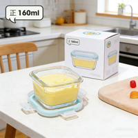 Petits pots en verre carrés pour aliments avec couvercles hermétiques - Étanches, compatibles micro-ondes, mini-récipients en verre pour collations/noix/préparation de repas