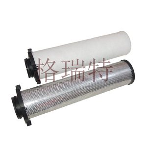 KS-50 Diffuseur Utilisé Pour L'adsorption D'air <span class=keywords><strong>dreyer</strong></span> Diffuseur/Élément Filtrant/Stabilisateur - Product Image 2