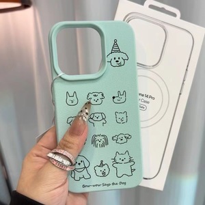 Đơn Giản Động Vật <span class=keywords><strong>Avatar</strong></span> Vải Vải Mô Hình Điện Thoại Di Động Trường Hợp Đối Với <span class=keywords><strong>iPhone</strong></span> 17 16 15 14 13 12 11 Pro Max Cộng Với Không Khí X XR XS Bìa Chống Rơi - Product Image 2